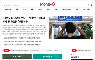 머니S