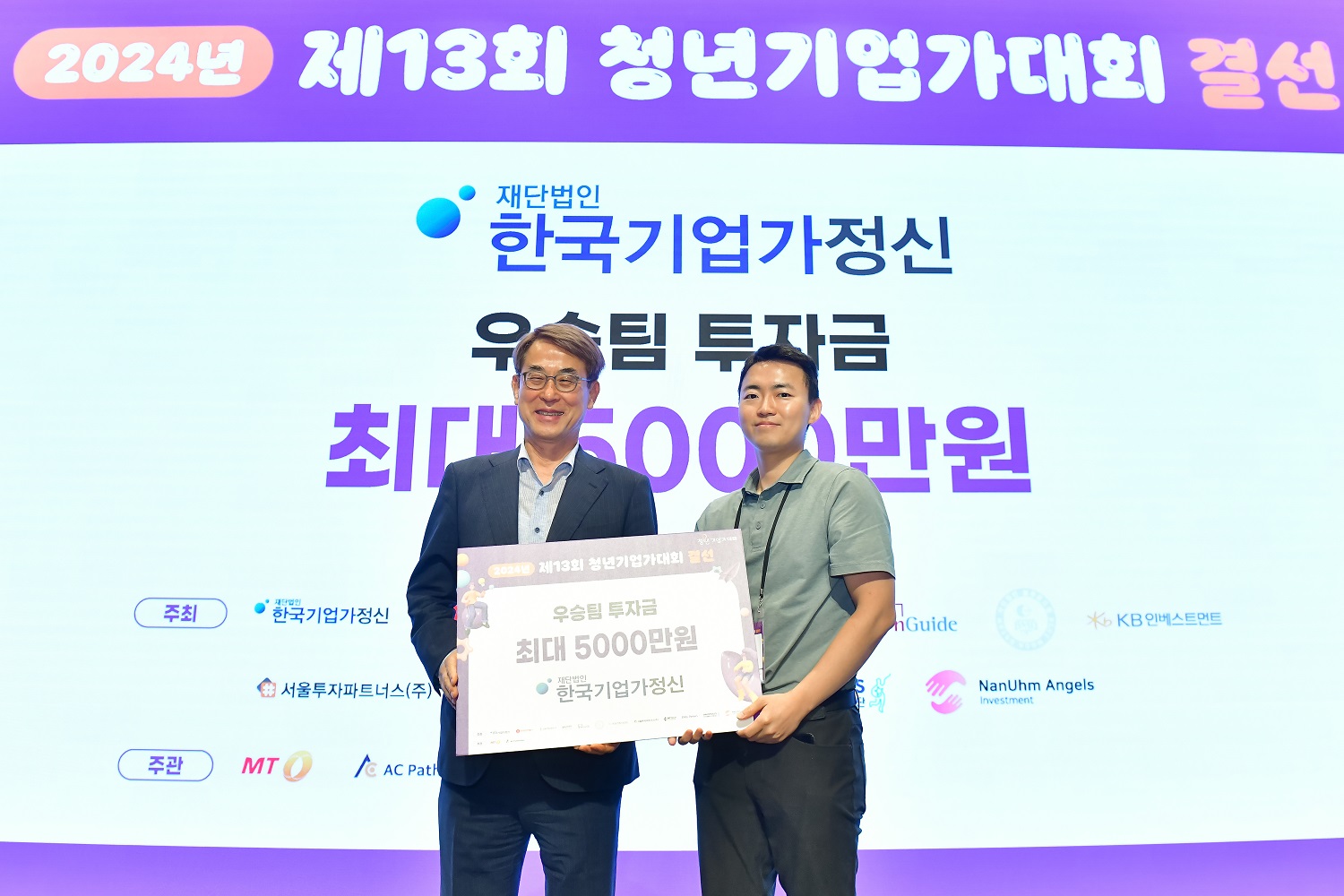 에프앤 가이드 (78) 사진