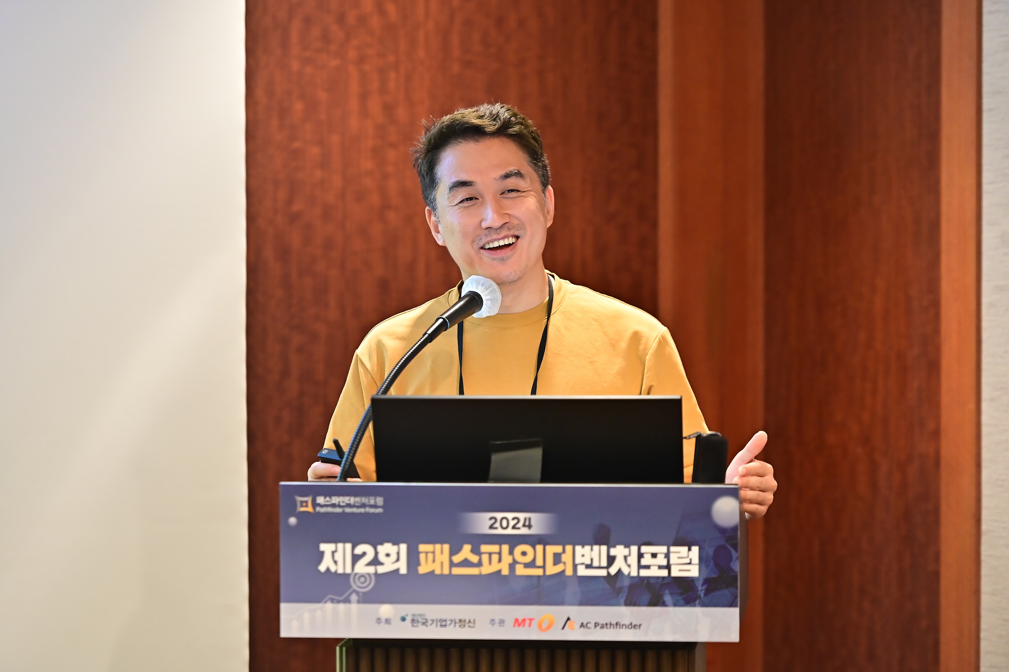 https://menu.mt.co.kr/efkorea/pathfinder/startups/5/images/(sm)20240502113523-ZKM_3118.jpg