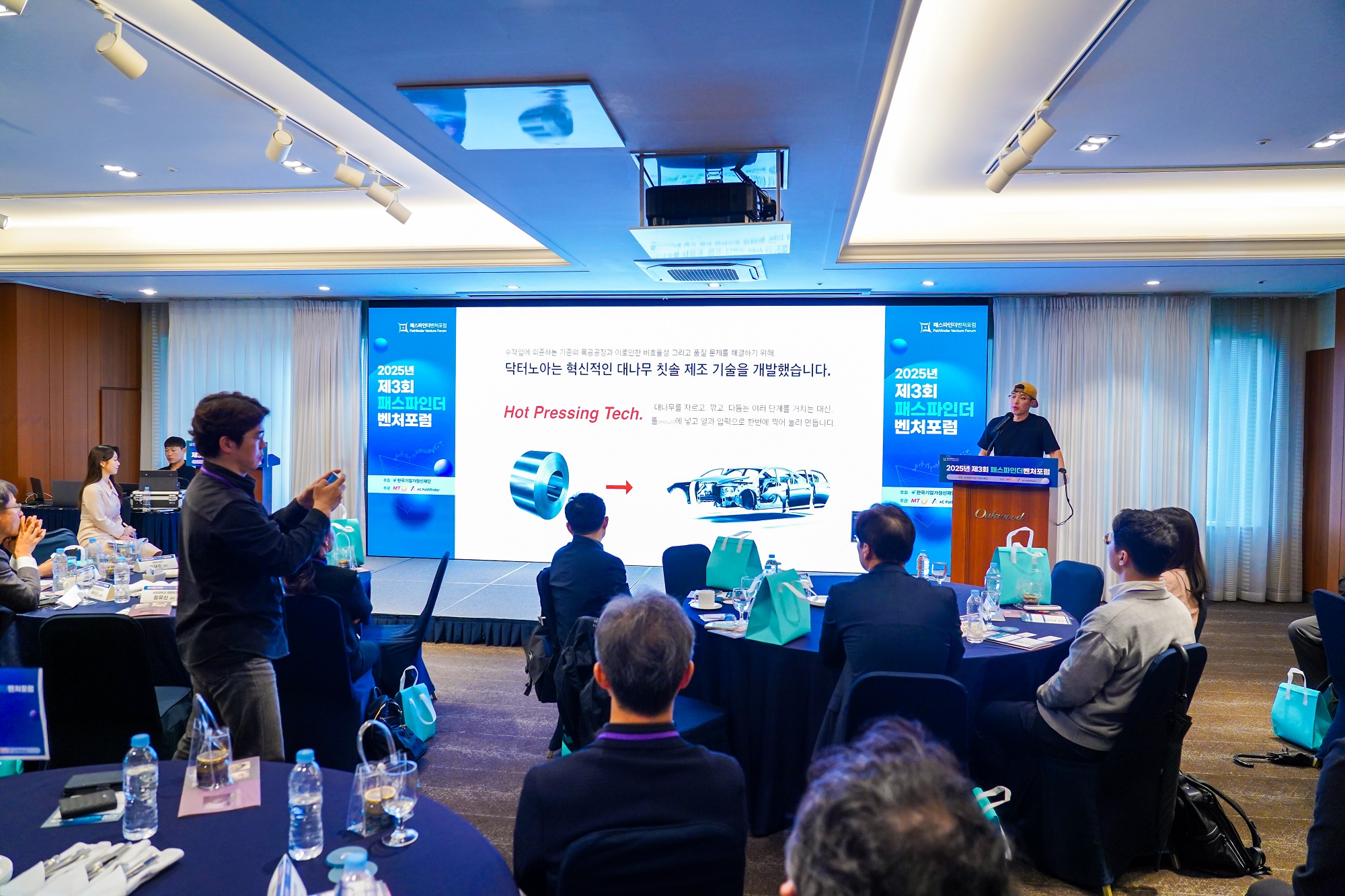 https://menu.mt.co.kr/efkorea/pathfinder/startups/7/images/2910c794-c615-47b5-a60f-fcf799676c0b.jpg