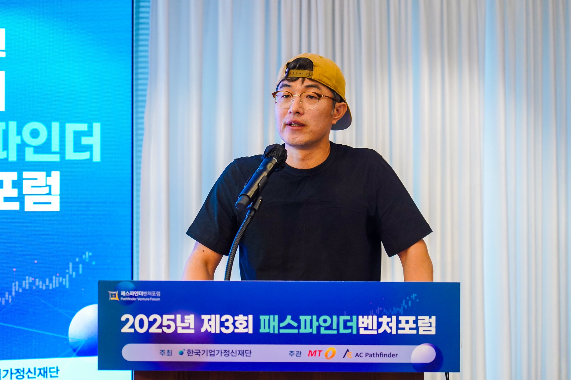 https://menu.mt.co.kr/efkorea/pathfinder/startups/7/images/8db14a05-f86d-4d75-86a5-bfa467edbc58.jpg