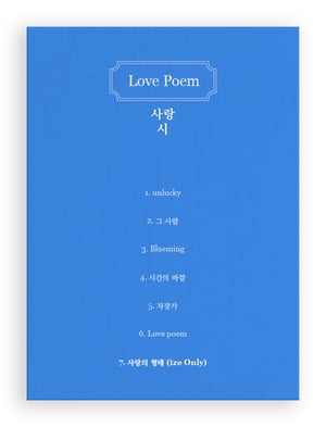 ���������� ����� ����