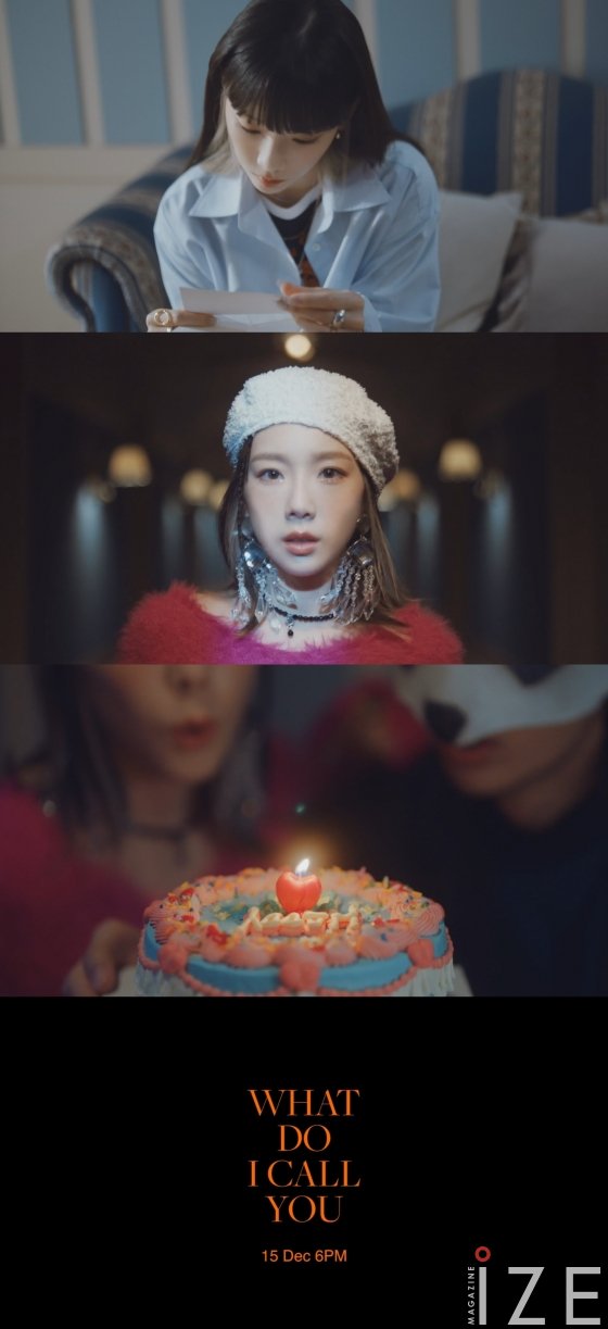 Taeyeon's Comeback D-1, Title song 'What Do I Call You' MV ...