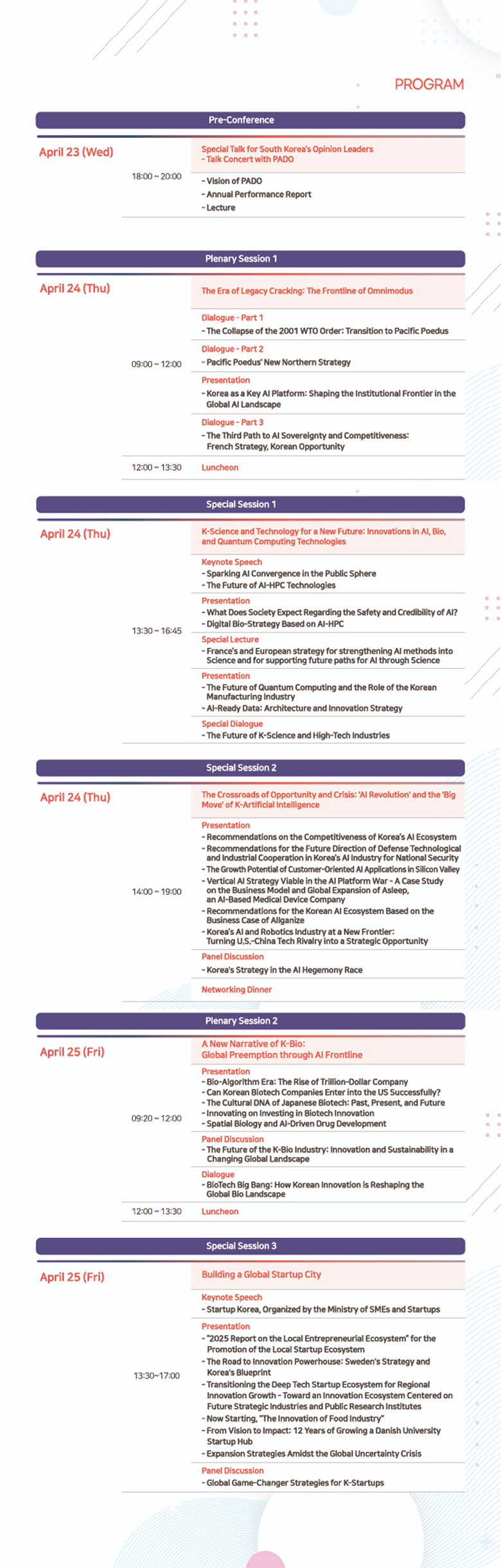 keyplatform2025