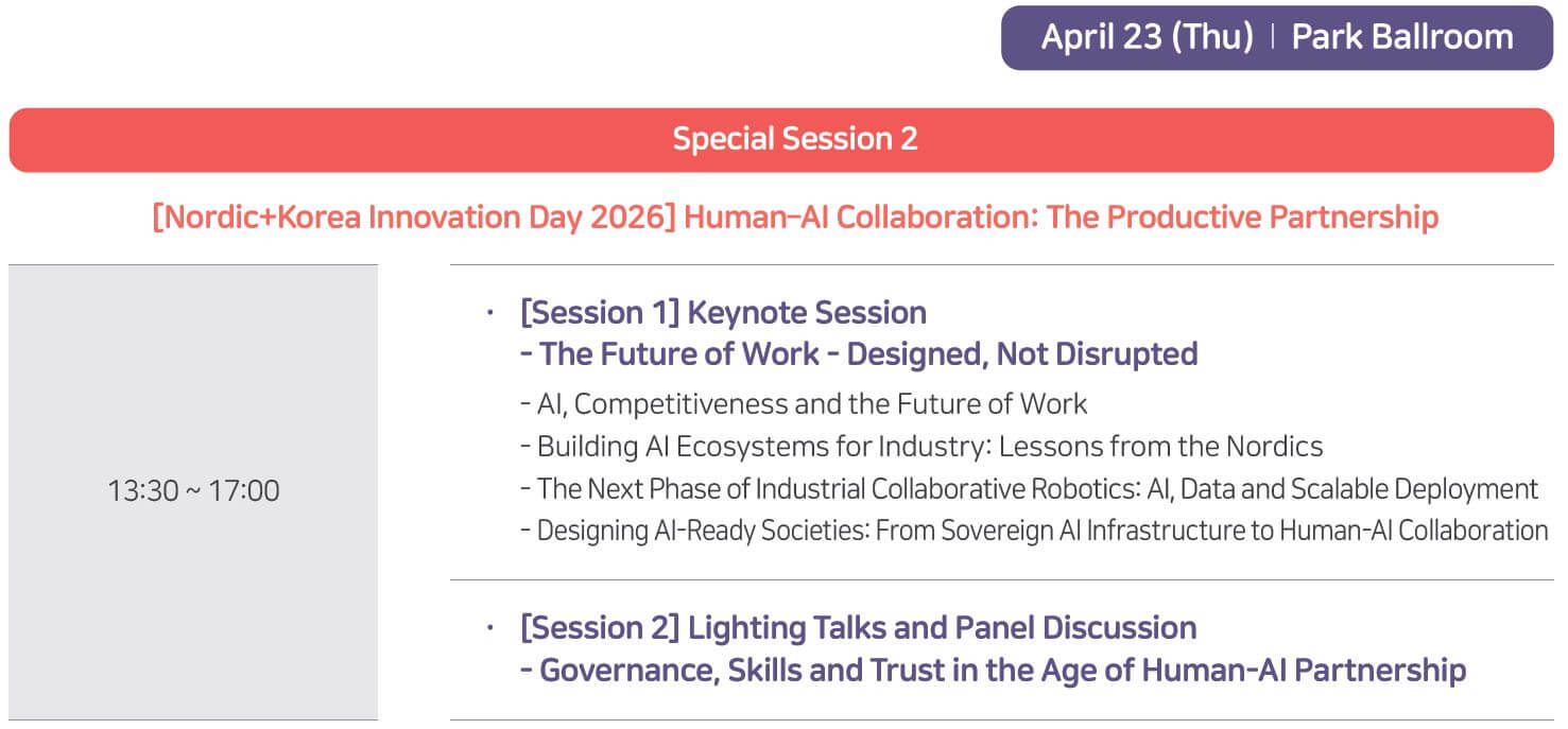 keyplatform2026