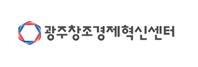 광주창조경제혁신센터 로고