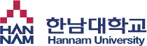 한남대학교 로고