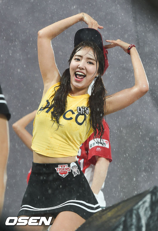 []KIA ġ 踼,' 컶 '