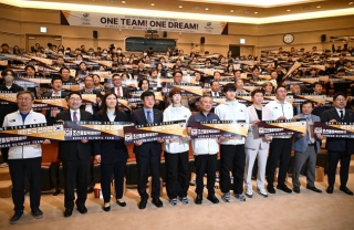 파리올림픽 D-100 국가대표 격려행사 ‘ONE TEAM! ONE DREAM!’ 개최