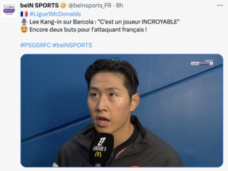 이제 이강인이 PSG 핵심으로 도약한다...&#034;감독 전 양아들, 런던 원정 제외&#034;