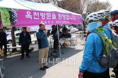 바람빠진 자전거 안전