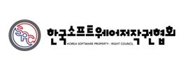 SPC-BSA, 전국 순회 SW 자산관리 세미나 개최