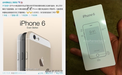 웨이보에 공개된 아이폰6 이미지(왼쪽), 노웨어엘스가 보도한 아이폰 매뉴얼(오른쪽) /사진=웨이보, 노웨어엘스