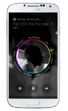 무료 음악 스마트폰 앱 '밀크'. /사진제공=삼성전자