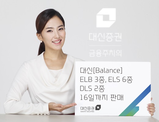 , ELB 3ELS 6DLS 2 
