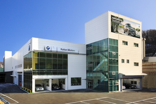 BMW코리아, 경기도 광주에 오포 서비스센터 오픈