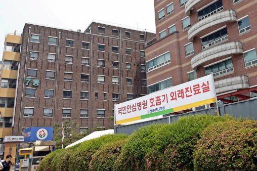 '국민안심병원' 전남대병원, 호흡기 외래진료소 설치·운영