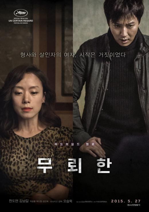 TV,  賲 ֿ ȭ ѡ 嵿 VOD 