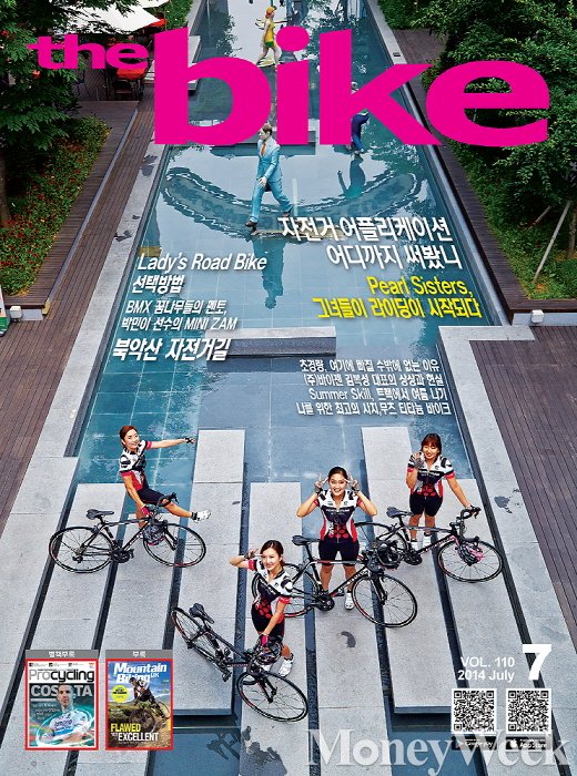 ޽ý   'the bike magazine' ǥ𵨷α Ȱϴ   ġ⵵ ߴ./=ũ, LSƮ