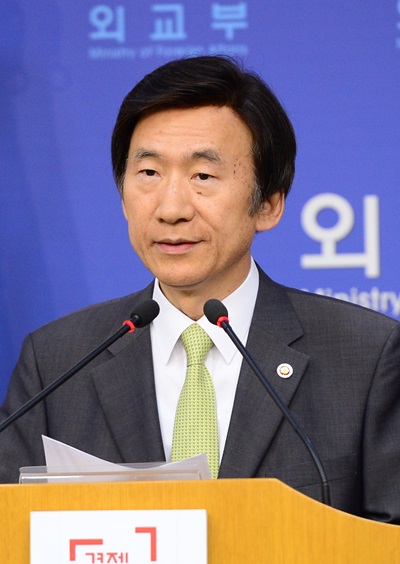 '북한 도발'/ 윤병세 장관 