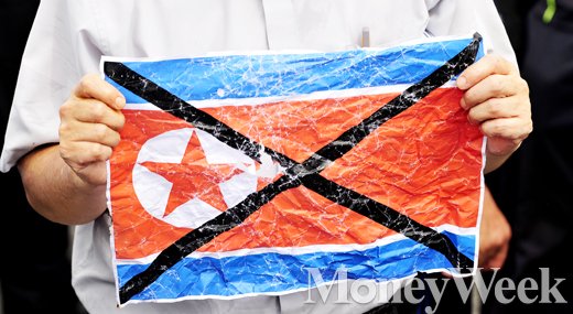 [MW사진] 남북 고위급회담, 북한 규탄하는 어버이연합