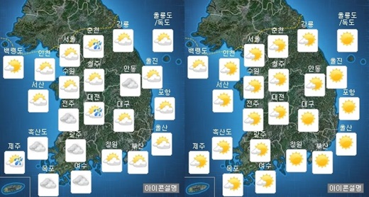 '오늘 날씨' '날씨 예보' '전국 날씨' 9일 전국 오전(왼쪽), 오후 날씨. /사진제공=기상청