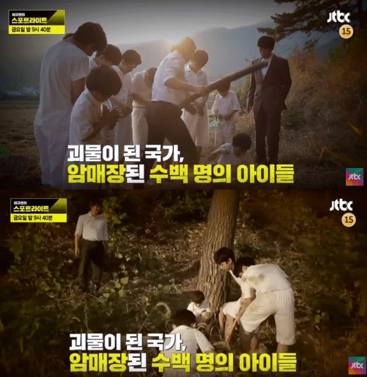 /=JTBC ĸó