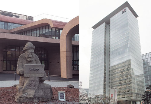 카카오 뱅크의 다음 카카오 제주 본사(왼쪽)와 K뱅크의 KT 광화문 본사. /사진=뉴시스 DB