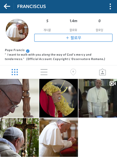 프란치스코 교황이 지난 19일 개설한 공식 인스타그램 계정. /자료=교황 인스타그램
