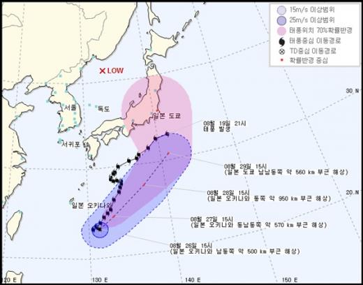 일본 태풍. /자료=기상청