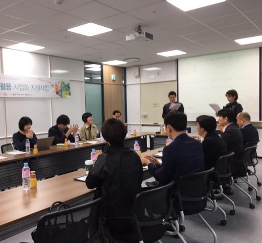 씨엔티테크, 경기콘텐츠진흥원 빅데이터 활용 사업화 지원사업 엑셀러레이팅 ... - 뉴스 썸네일 이미지