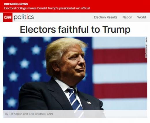 미국 선거인단. 美대선 선거인단 투표. /자료=CNN 방송화면 캡처