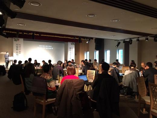 경기콘텐츠진흥원 빅파이추진단, ‘대기업 연계 동반성장 매칭 IR’ 열려 - 뉴스 썸네일 이미지