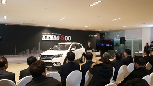 켄보600 출시행사에서 발언하는 이강수 중한자동차 대표.
