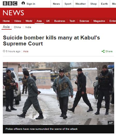 아프간 대법원 앞 자폭테러. /자료=영국 BBC 방송화면 캡처