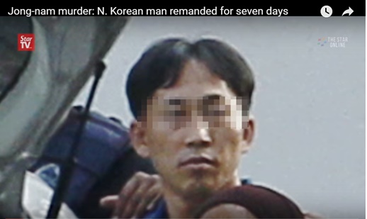 김정남 암살사건 관련 첫 북한국적 용의자로 체포된 리정철. /사진=유튜브 캡처