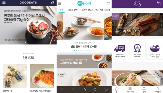 간편가정식 전문 푸드 O2O 서비스, 새벽 배송으로 고객 만족도 높여 - 뉴스 썸네일 이미지