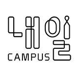 파고다 내일캠퍼스, '속독법 설명회' 개최