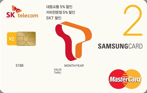 삼성카드 "갤럭시 노트8 알뜰하게 구매하세요"