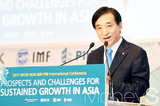 [머니S포토] 2017 한국-IMF 국제 콘퍼런스, 이주열 "혁신 주도 질적 성장 필요"