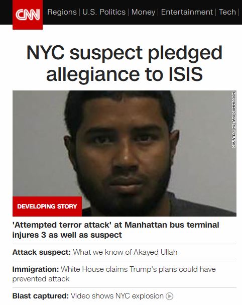 뉴욕 테러. /자료=CNN 홈페이지 캡처
