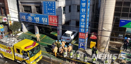 세종 시 자전거 정책