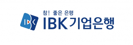 IBK기업은행, 지난해 2185건 금융사기 피해 예방