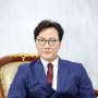'세종대 성폭행' 의혹 김태훈 교수는 누구?… 전 한국연극협회 이사