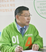 이은방 광주 북구청장 후보 "AI산단 조성해 '스마트 북구' 완성"