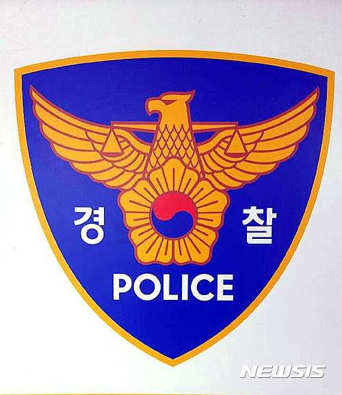   20  ڽ  ǽ  2   ڼߴ. /=ý DB