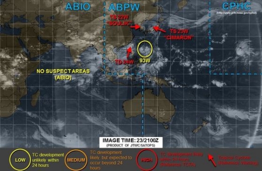 21호 태풍 제비. /사진=미합동태풍경보센터(JTWC) 캡처