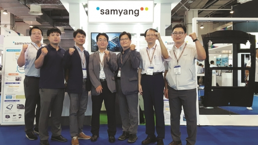 복합소재 자전거 시장