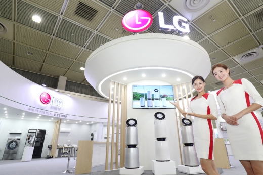 LGڰ 18Ϻ 20ϱ  Ｚ ڿ  1ȸ ̼  ڶȸ '  2018' ü  ִ Ը úν  Ż ַ . / =LG