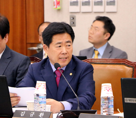 자유한국당 김규환 의원